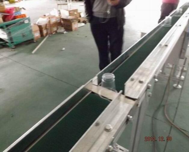 Belt conveyor