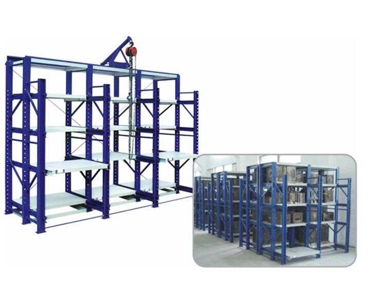 Mold frame/Mold rack